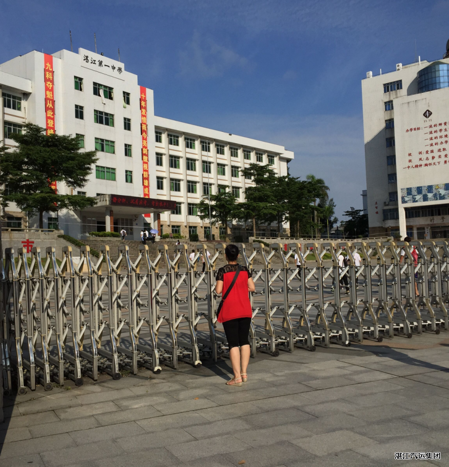2024新澳门免费原料网1688