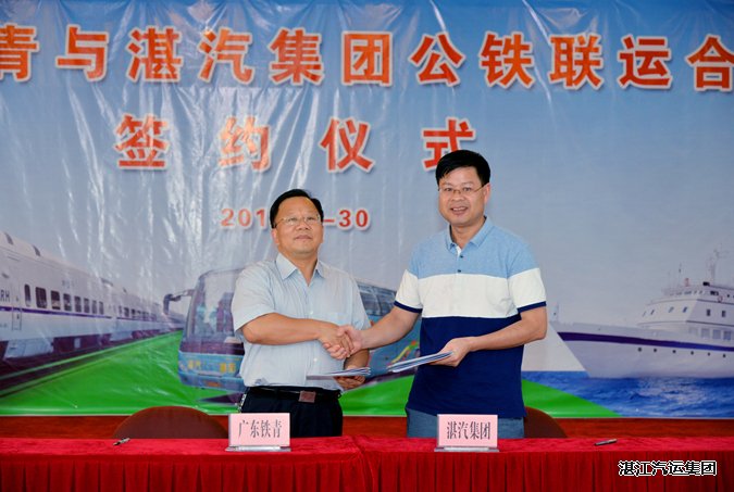 2024新澳门免费原料网1688