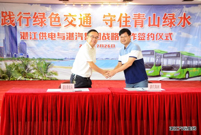 2024新澳门免费原料网1688