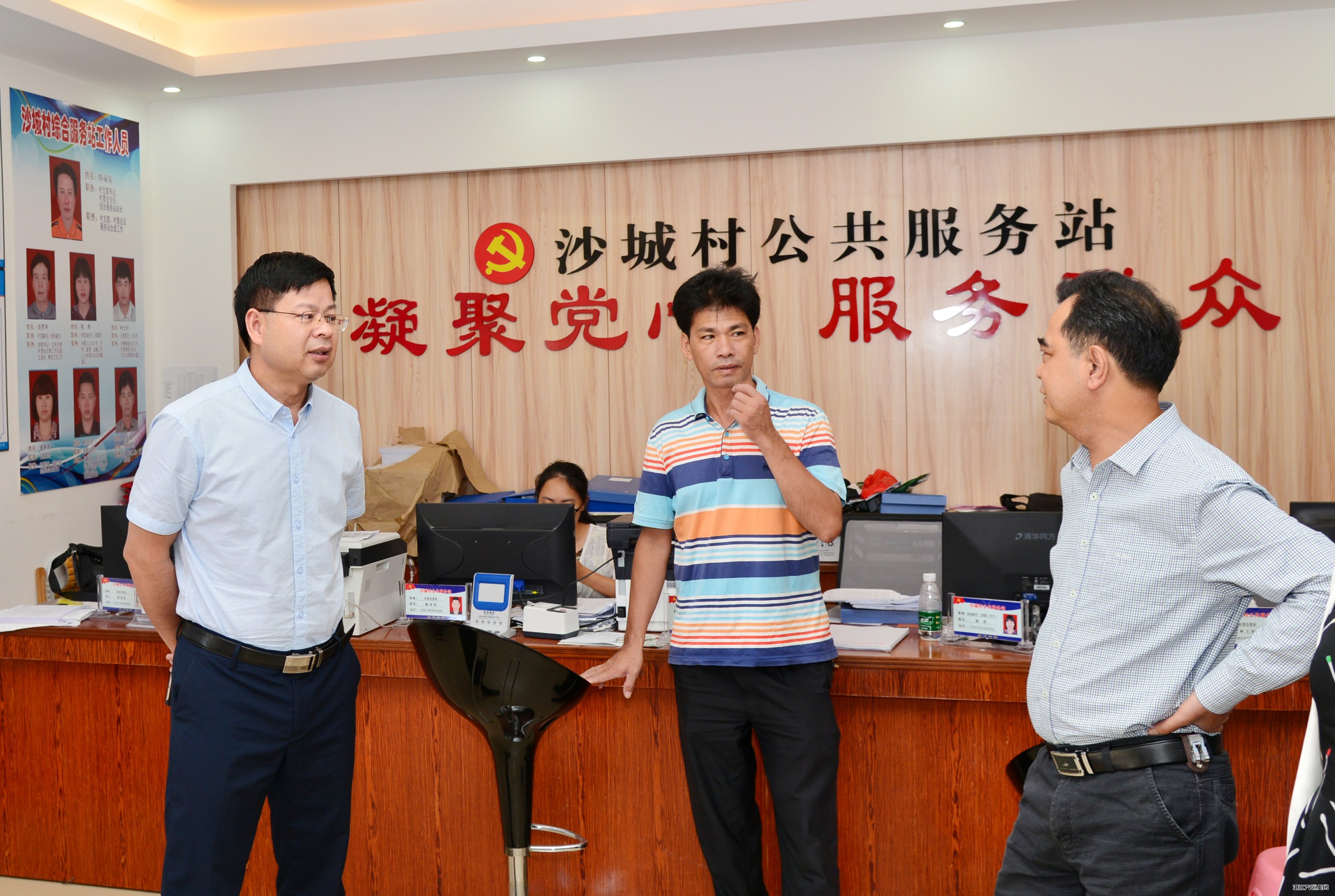 2024新澳门免费原料网1688