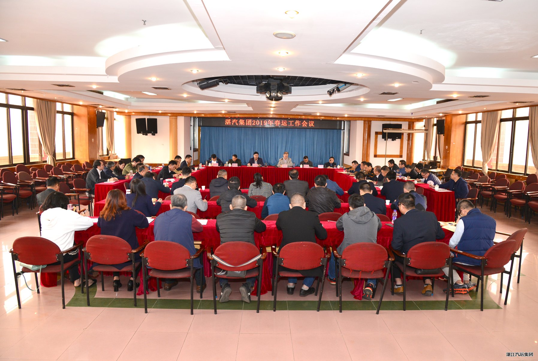 2024新澳门免费原料网1688