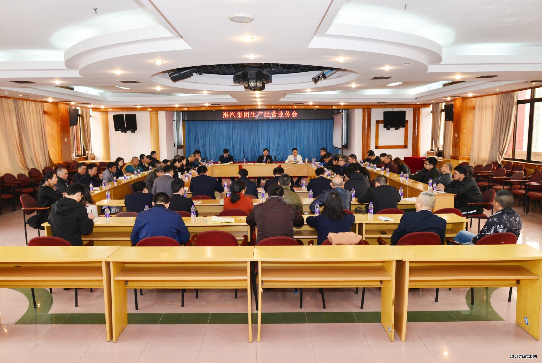 2024新澳门免费原料网1688