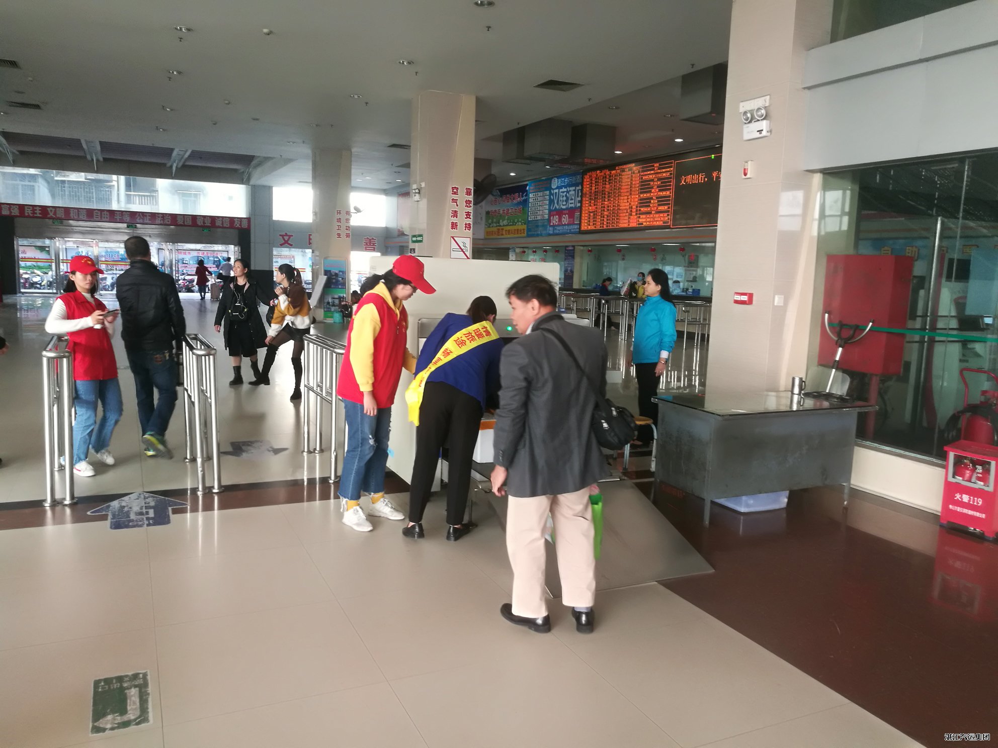 2024新澳门免费原料网1688