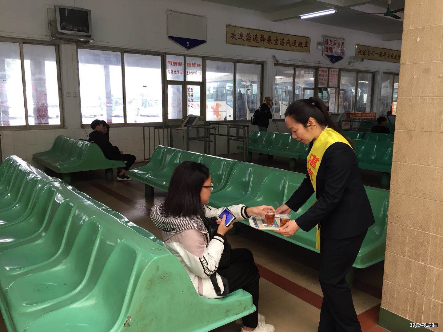 2024新澳门免费原料网1688