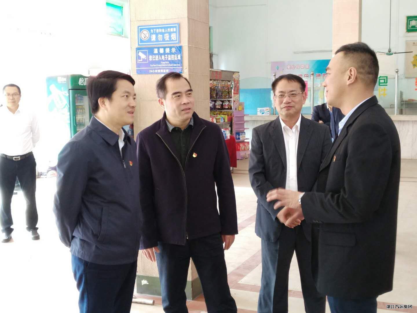 2024新澳门免费原料网1688