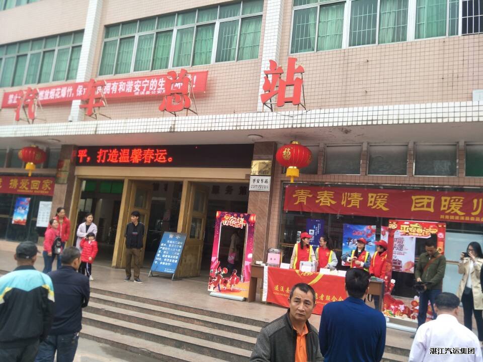 2024新澳门免费原料网1688
