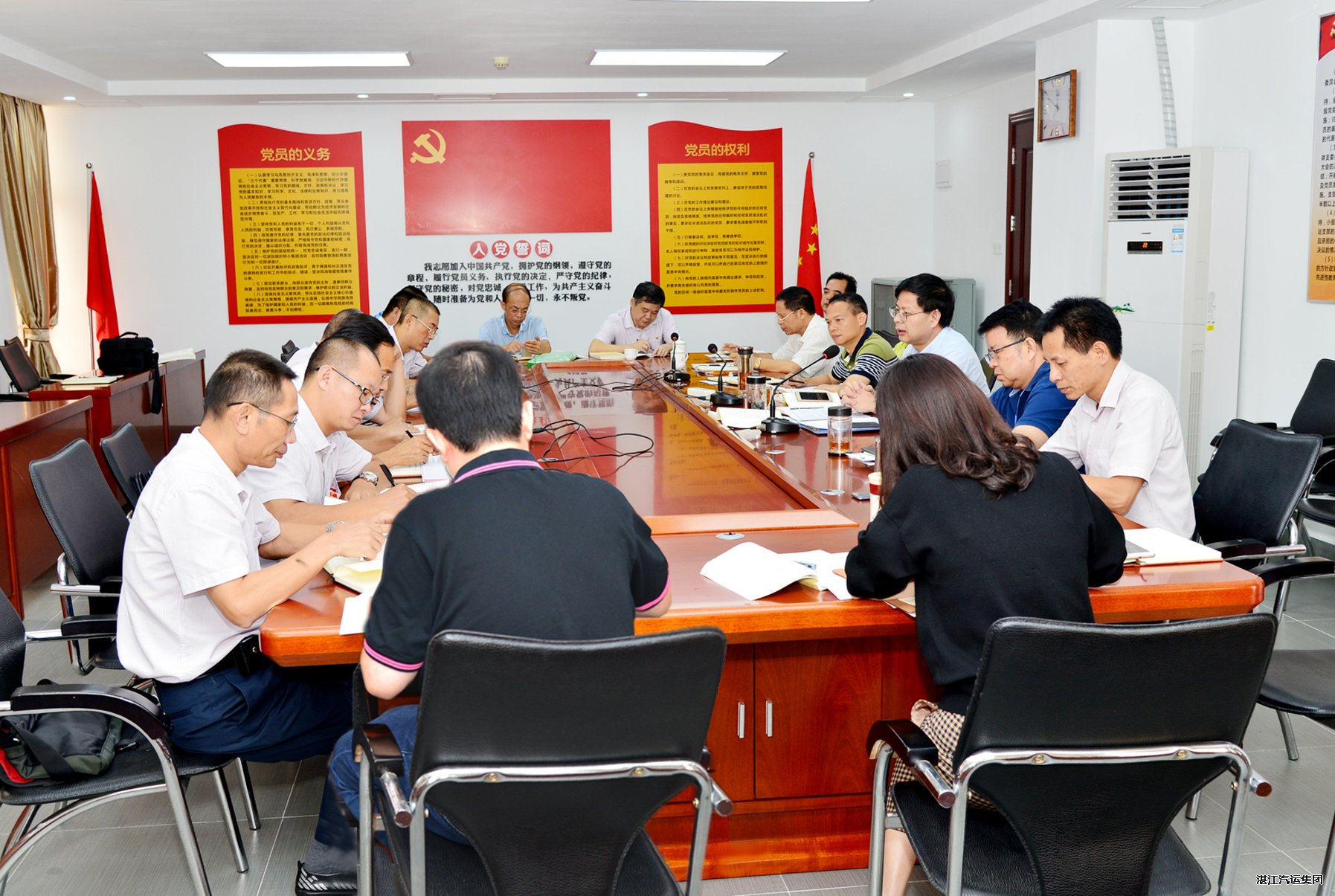 2024新澳门免费原料网1688