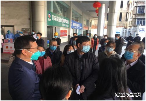 2024新澳门免费原料网1688