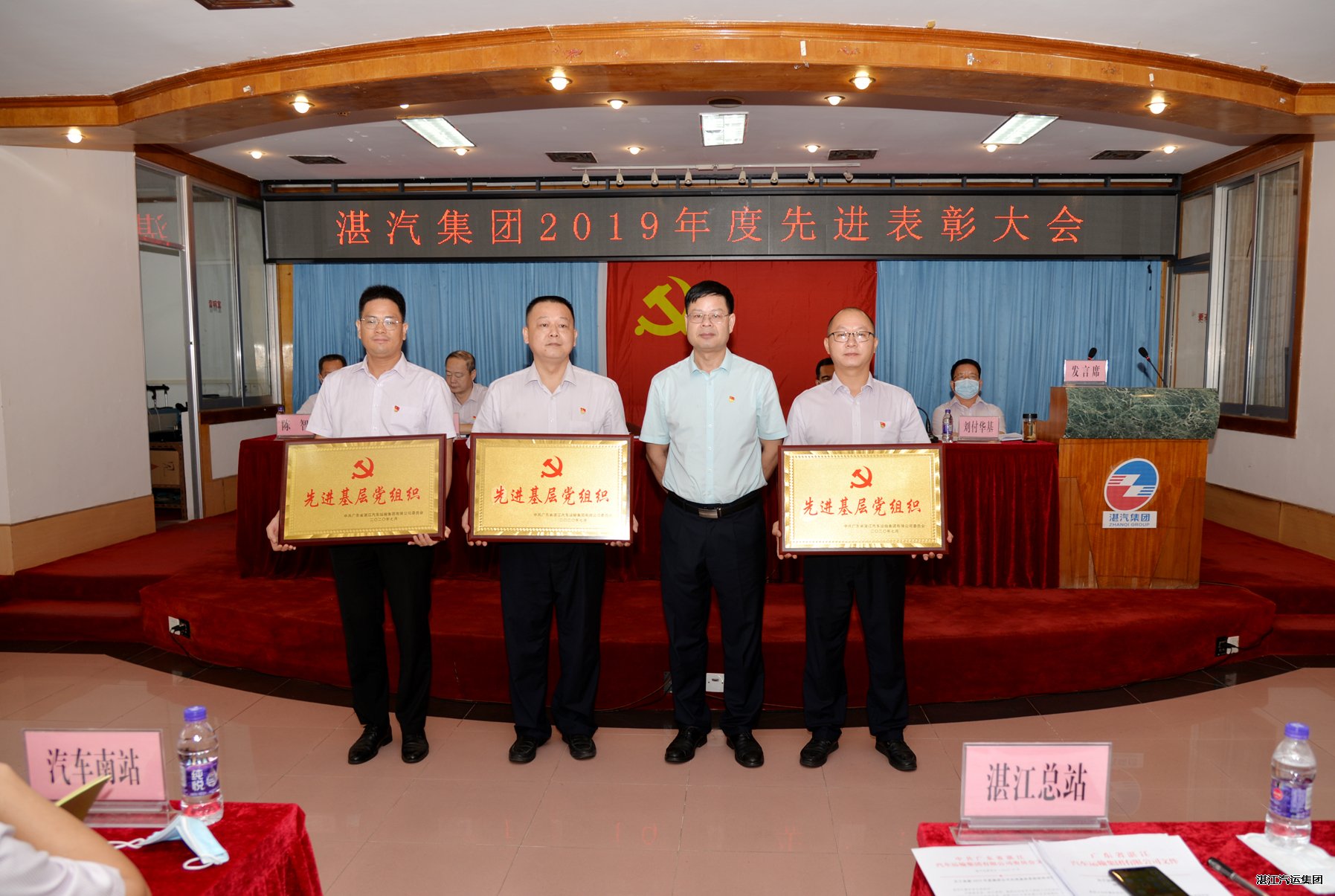 2024新澳门免费原料网1688