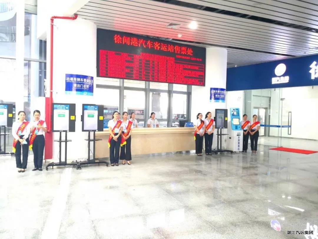 2024新澳门免费原料网1688