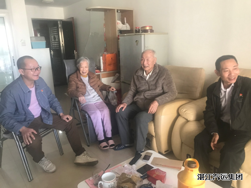 2024新澳门免费原料网1688