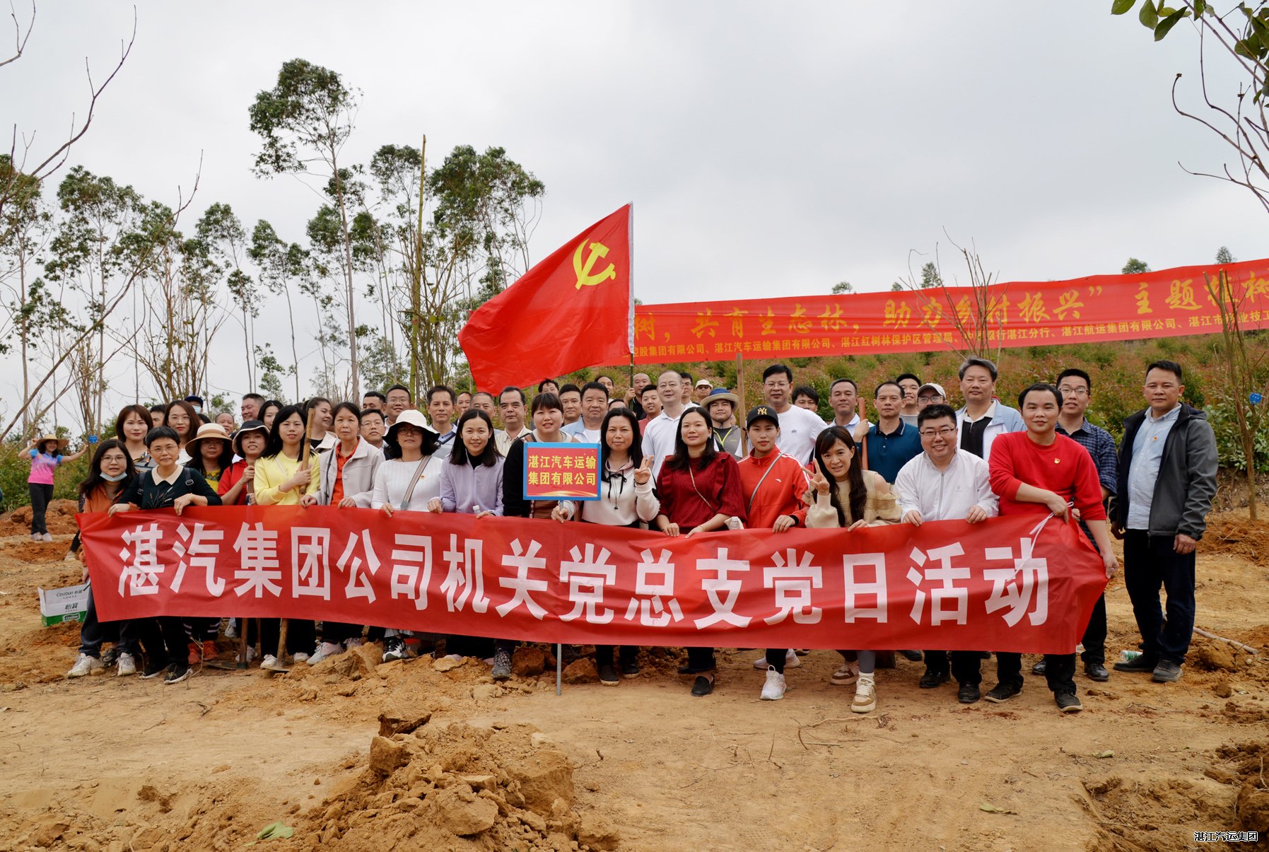 2024新澳门免费原料网1688
