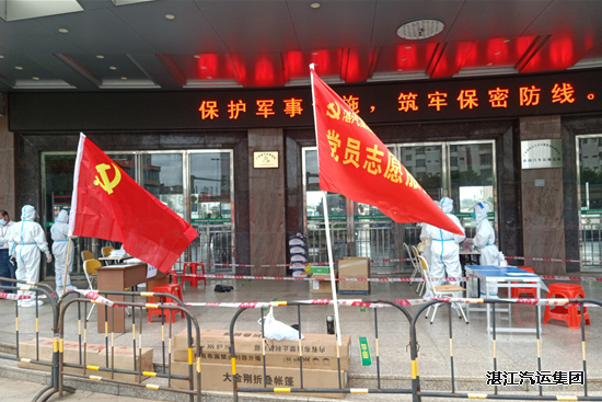 2024新澳门免费原料网1688