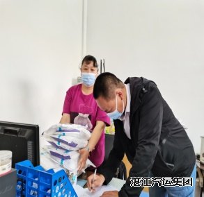 2024新澳门免费原料网1688