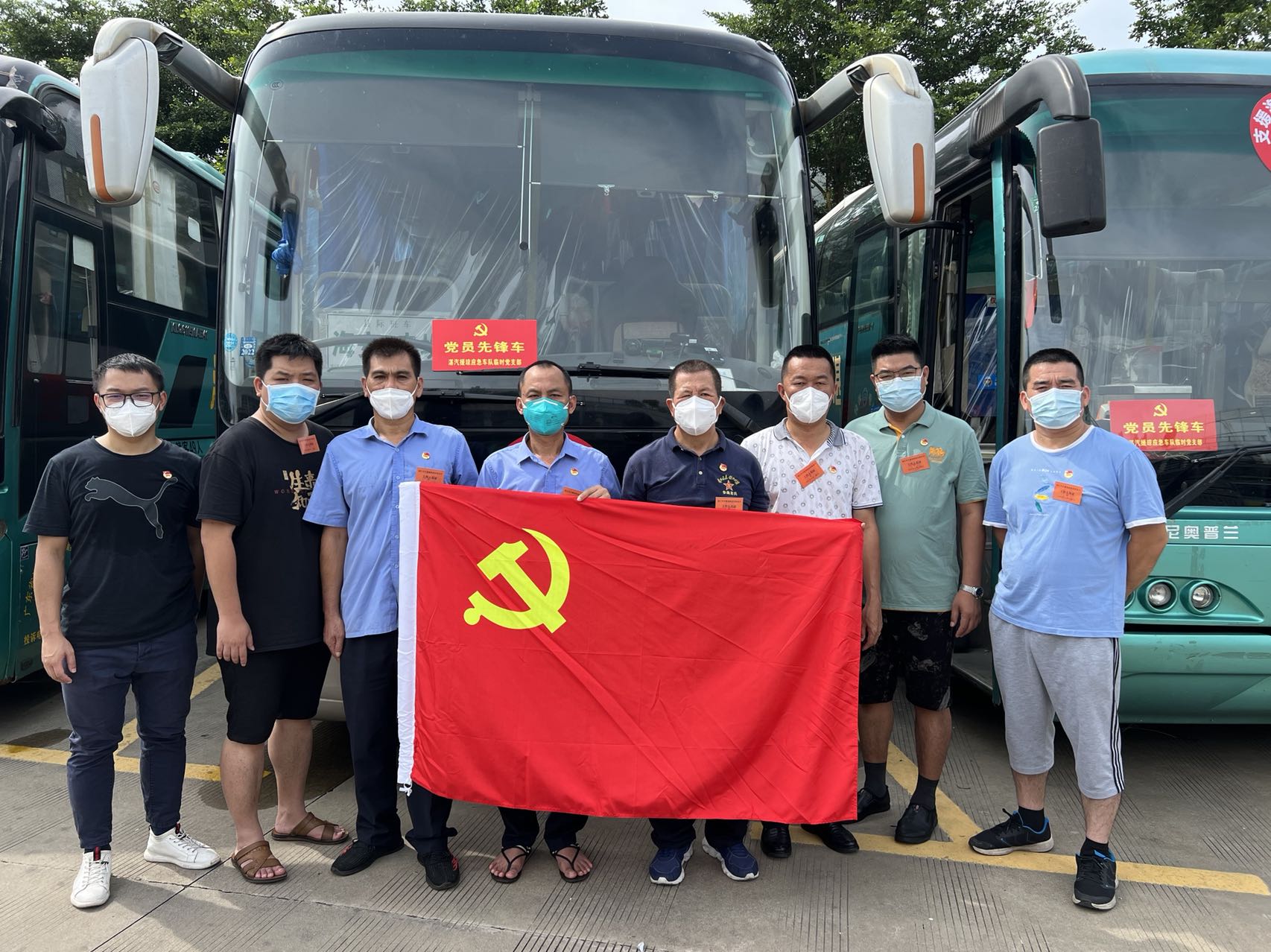 2024新澳门免费原料网1688