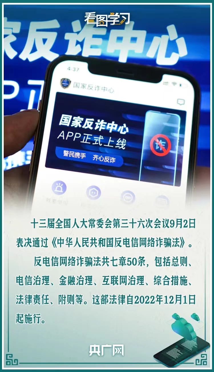 2024新澳门免费原料网1688