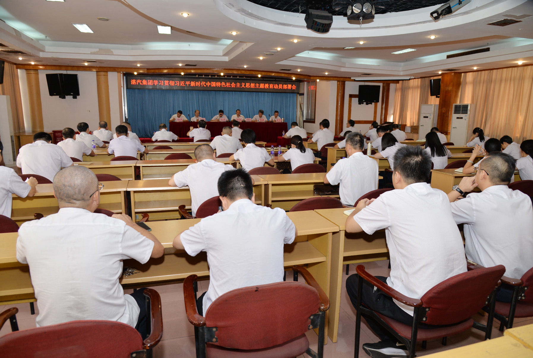 2024新澳门免费原料网1688