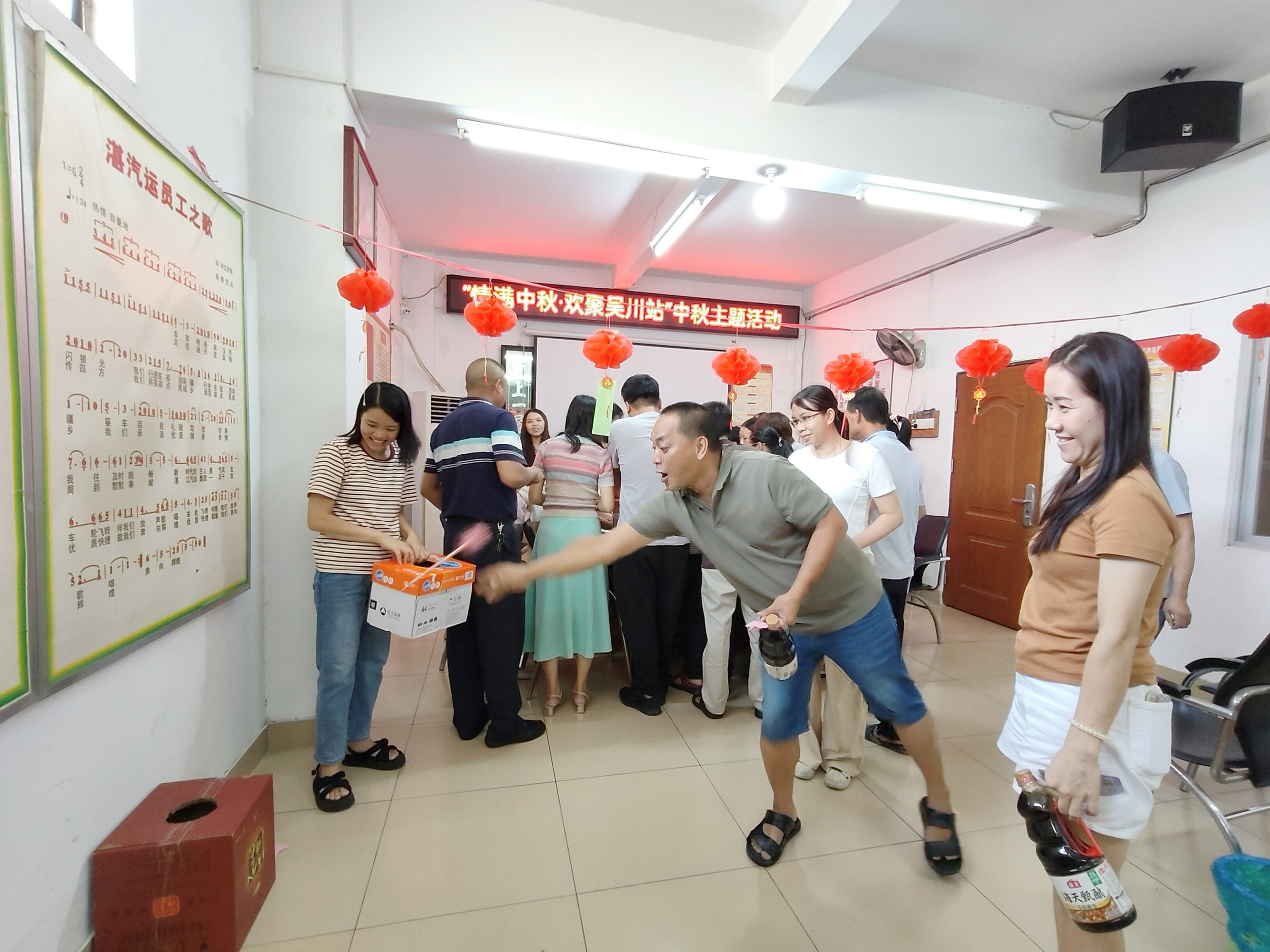2024新澳门免费原料网1688
