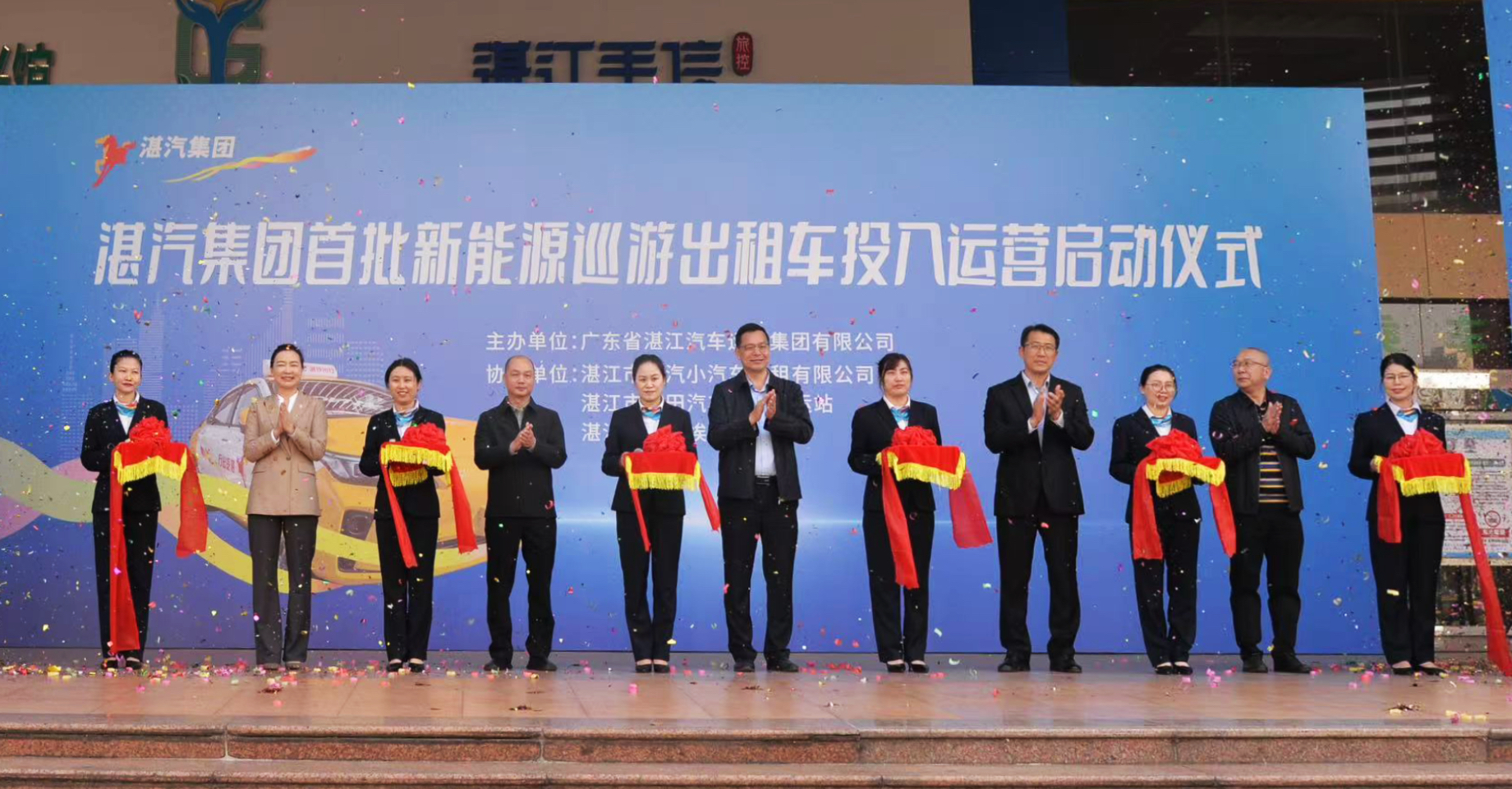 2024新澳门免费原料网1688