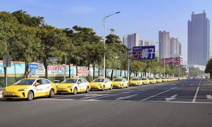2024新澳门免费原料网1688