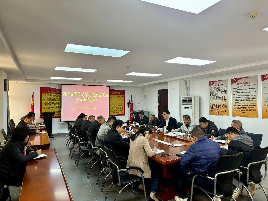 2024新澳门免费原料网1688