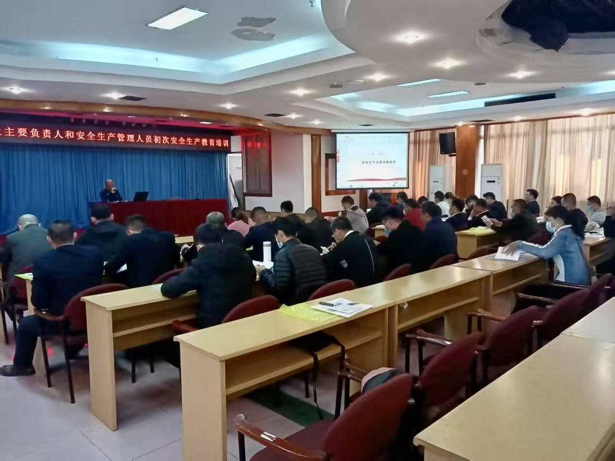 2024新澳门免费原料网1688