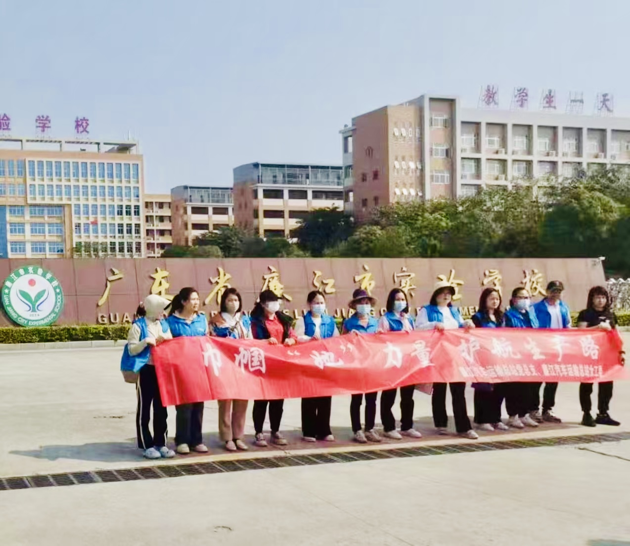 2024新澳门免费原料网1688