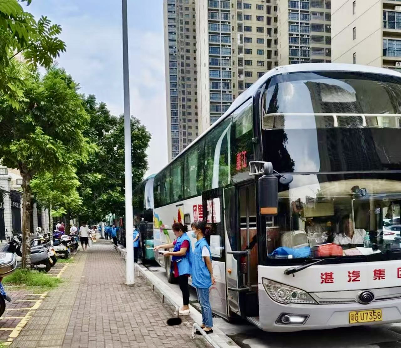 2024新澳门免费原料网1688