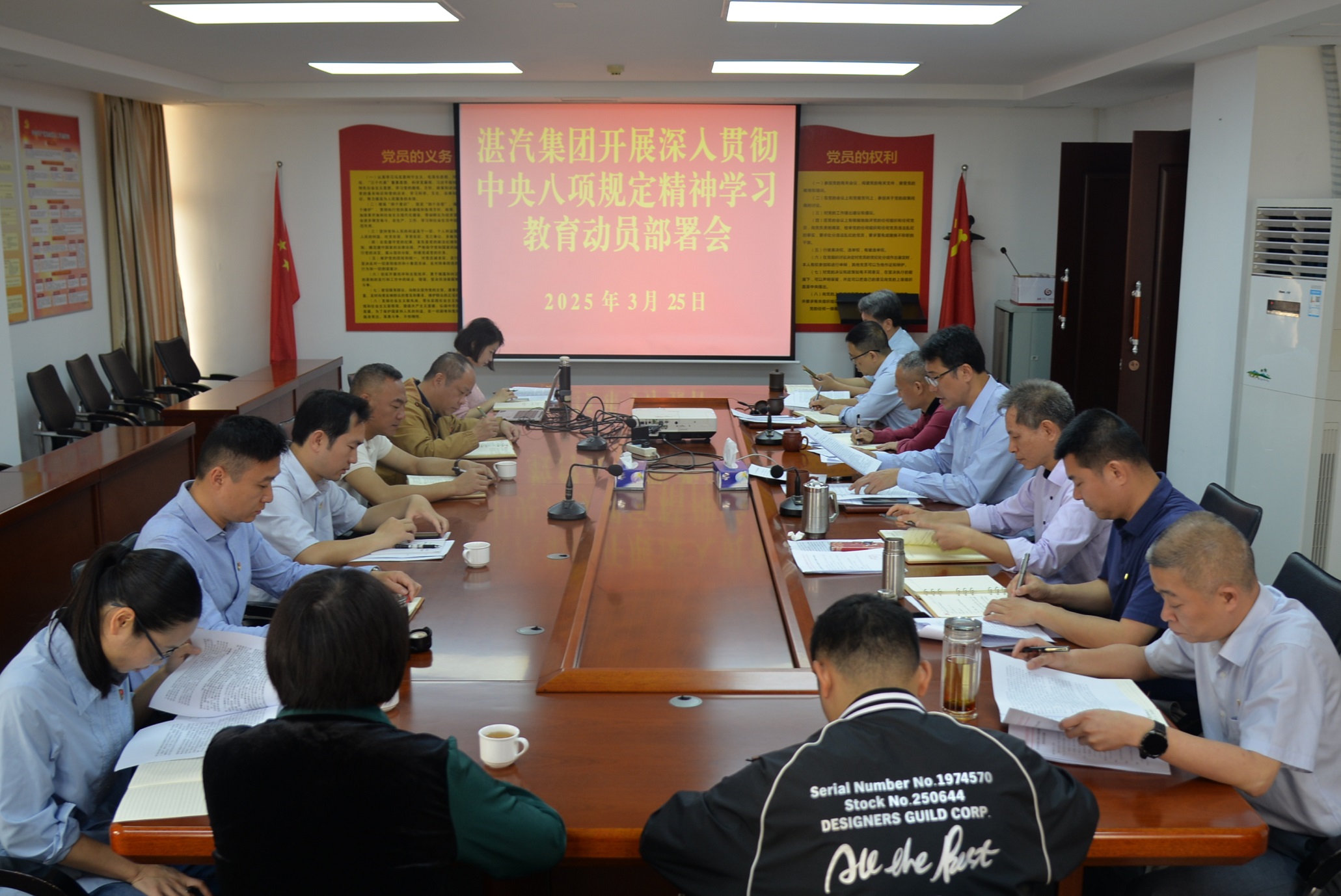2024新澳门免费原料网1688