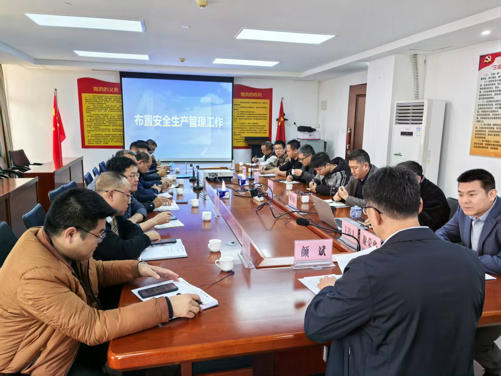 2024新澳门免费原料网1688