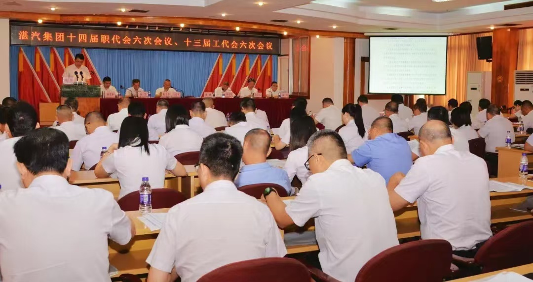 2024新澳门免费原料网1688